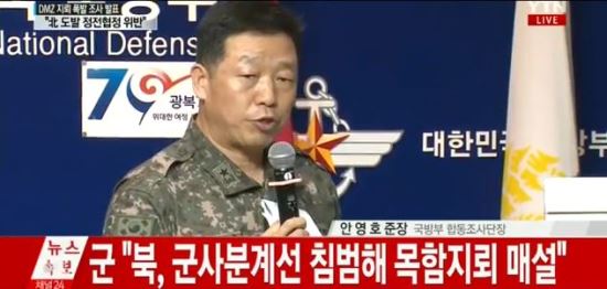DMZ 롱 48⸸ ڵ    