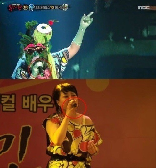 “복면가왕 하와이 100% 홍지민이다” 오른손 새끼손가락 결정적 증거  