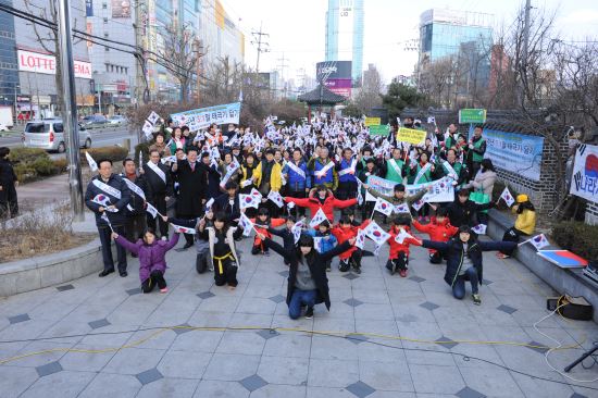 구리시 대한독립만세 거리 퍼레이드 14일 개최  
