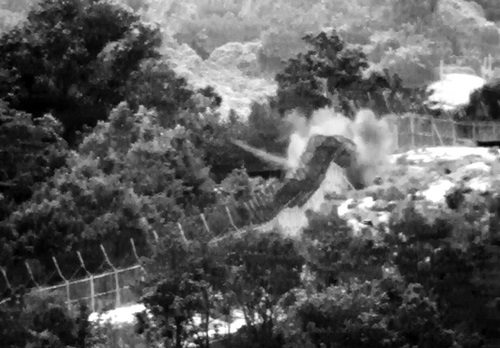 д 70⿡ , DMZ    