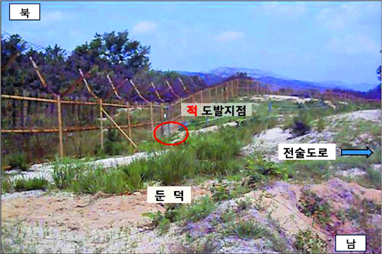 [ DMZ  ]   ο ߡ   븰   
