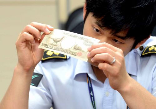 中, 경기둔화에 위안화 평가절하…환율 1.86% 급상승  