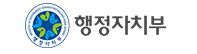정재근 행자부 차관, 대구 지역 국정과제 추진 점검  
