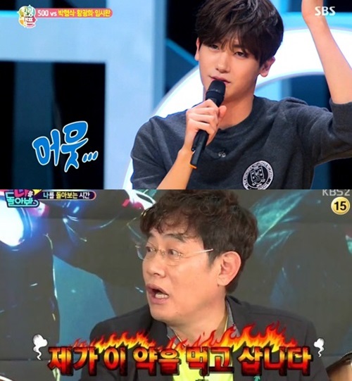 [친절한 쿡기자] 화려해 보이는 스타들도 남모를 아픔 있다  