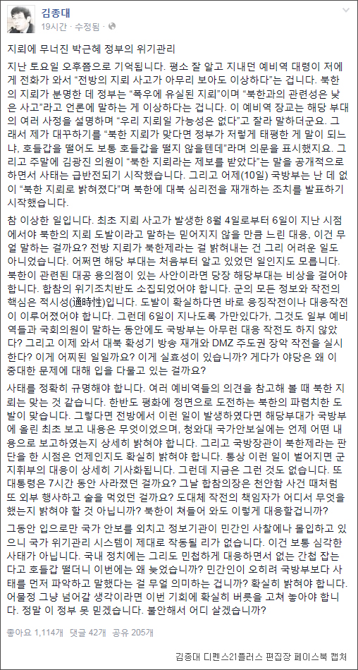 ? 츮  ü 6ϰ ?  ϱ   