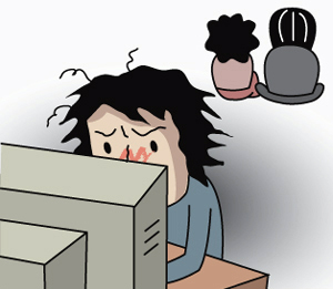 “오바마 테러” 백악관 홈피 글 올린 30대 은둔형 외톨이  