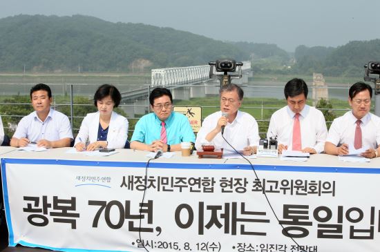 “천정배·정동영 함께하는게 바람직” 문재인 “신당 탈당론 안타깝다”  