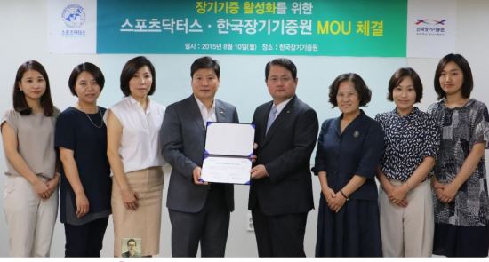 정준호 인순이 안현수 등 스타들 '생명 나눔'을 외친다 …10월 세계 장기 기증의 날  행사 동참  