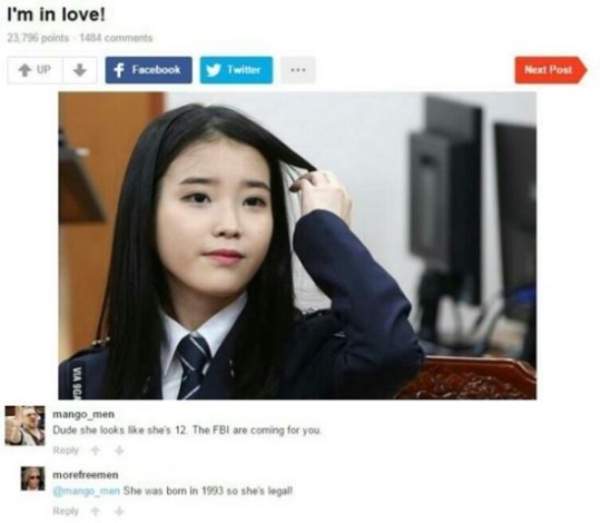 박진영 작곡 아이유 ‘썸데이'…대법 “표절 아니다”  