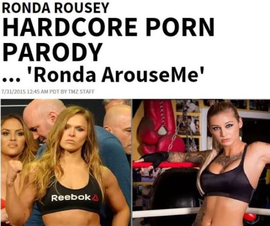UFC 론다 라우지 패러디 성인영화 등장…‘격투기 여제’ 반응은?  