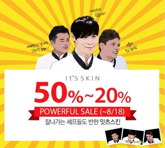 Ų,  ʼǰ ȭƮ׶Ρɾ ִ 50%   