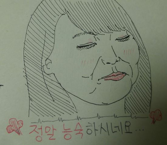 제 1회 서유리 그림그리기 대회 개최 “이름하여 열파참!”  