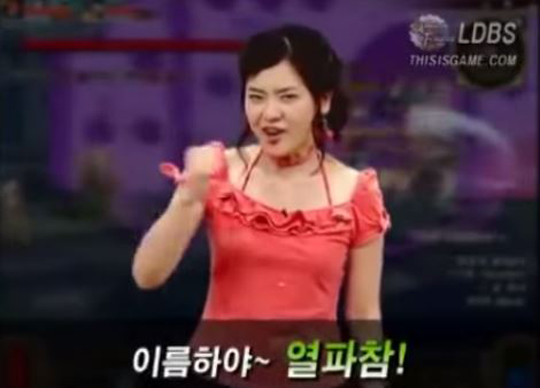제 1회 서유리 그림그리기 대회 개최 “이름하여 열파참!”  