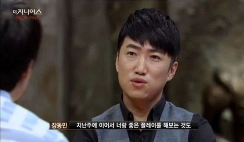 ‘지니어스4’ 장동민 “이준석, 믿을 수 있는 사람”… 새 연합 등장?  