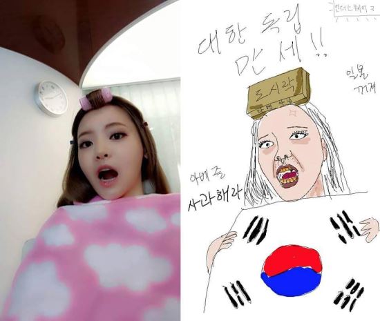 서유리 그리기 대회 출품작들 보니 “열파참 못지 않네!”  