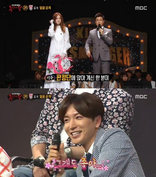 ‘복면가왕’ 이특, 이상형으로 이성경 지목  