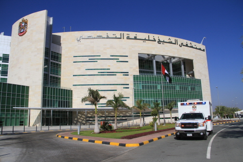 뺴 Ź UAE 1⸸ ƶ ǰ ߵ  