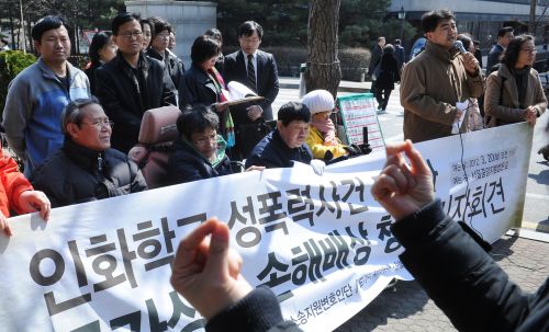 제2의 도가니 사건?…허위 출장 숨기려 성폭행 사건 은폐한 교사들  
