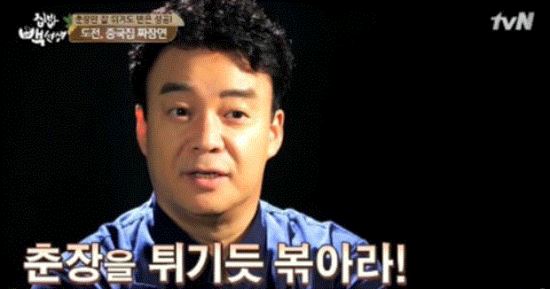  鼱   ¥顯      