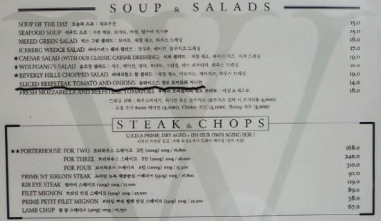[20봺] û㵿 Ĵ õ ޴, 丶  ?  