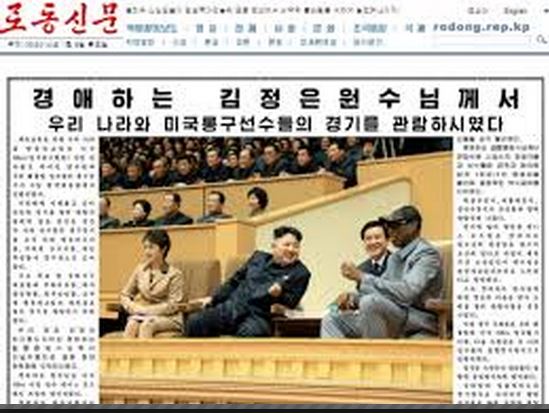 北 “南 이산가족 상봉 운운, 제 얼굴에 흙탕칠하는 짓”  