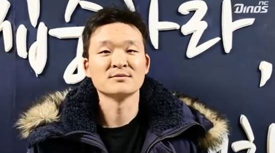 대장암 투병 NC 원종현 “이제 아무 이상 없다”  