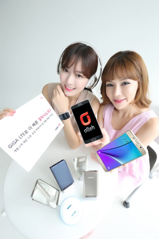 Ｚ Ʈ5, S6  ÷  ,  ִ 285000  