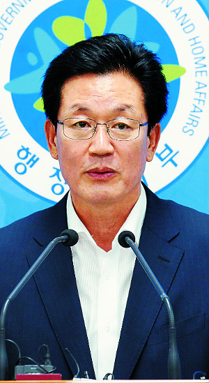 漼 33000 顱 Ȱȭ ߹ ɱ  