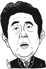 [   ǥ] ѡ  ¡ ȸ ο ü   