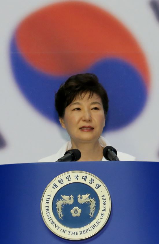 [긴급]朴대통령, 오늘 지방 방문 일정 취소…北도발 대응 점검  