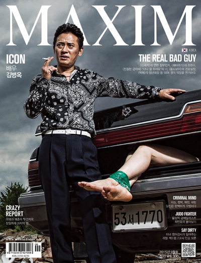 ˡġ ?MAXIM ǥ  Ƽ   
