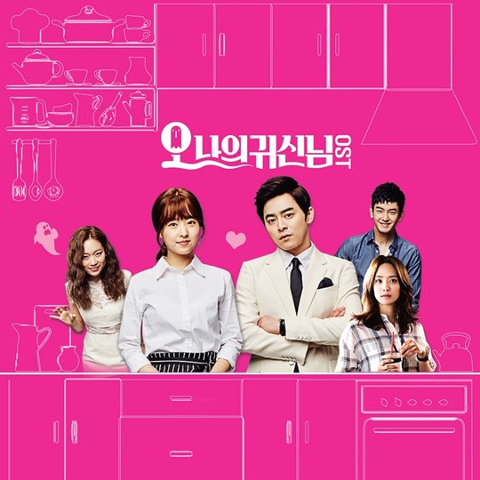 ͡ OST ݹ߸š ں, ,     