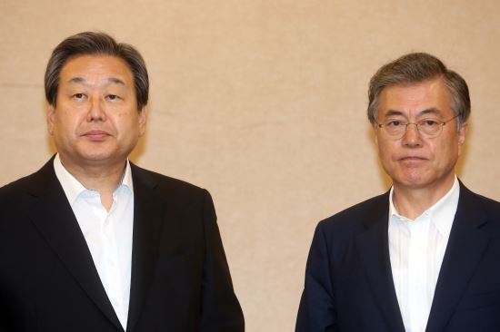 [전문] “ 남북 당국 대화 나서라” 여야 지도부 회동 합의문 전문  