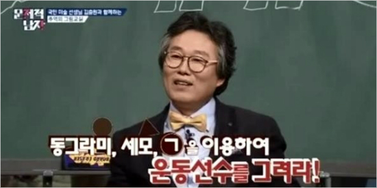 ô롯  ⿬ âǷ   25⡱  
