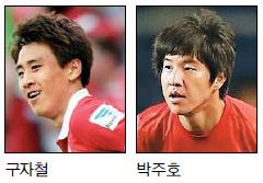 “박주호-구자철 동반 출격” 마인츠 시즌 첫 승  