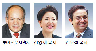 [˸] , 츮 Դϴ١  Ϻ 27ֳ ۷ 10 9   