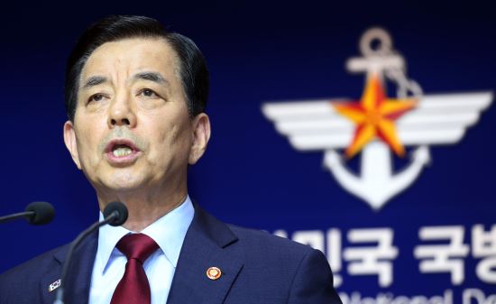 한민구 “'비정상적 사태, 사이버戰 포함 포괄적 의미”  