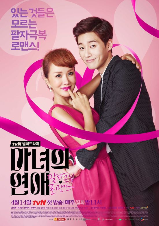  ڼ 29 Ϻ  ֡ DVD ߸  ҹ  