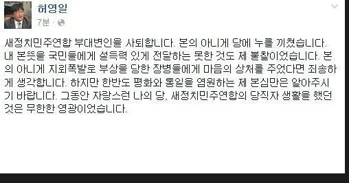     SNS  δ뺯  䡱  