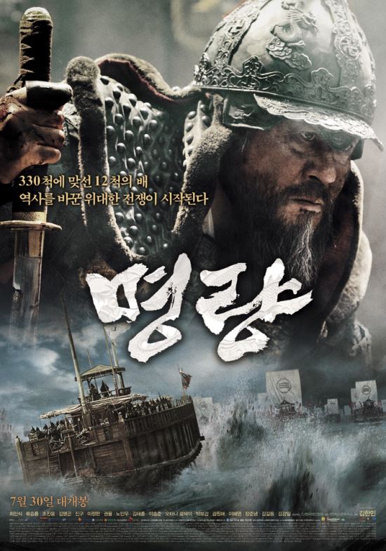 2015 ȭ ȹ 츮  ȭ! 31Ϻ 8忡 ''  69   