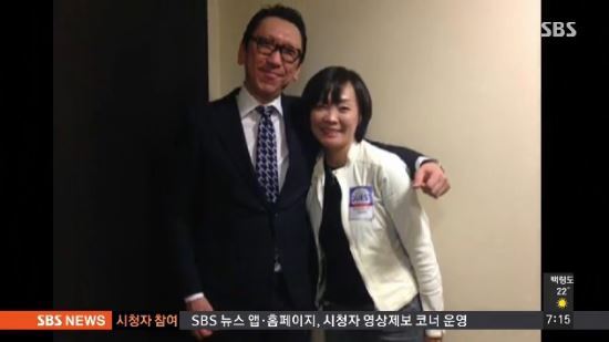 아베 총리 부인 아키에 여사 스캔들, 상대는 20년 지기 기타리스트  