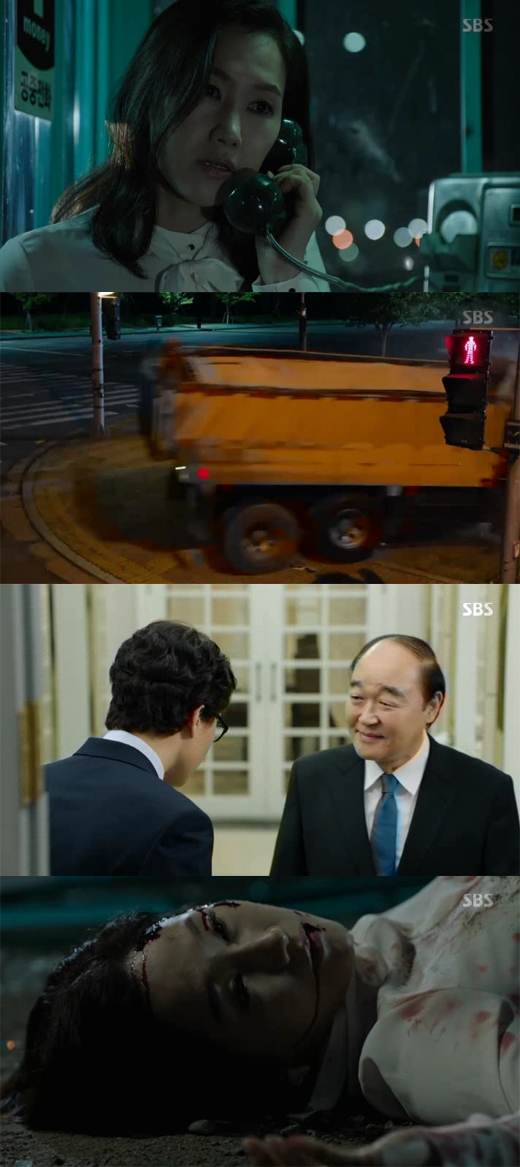 ̡ Ȳ ȣ,  ģ 簨 巯   