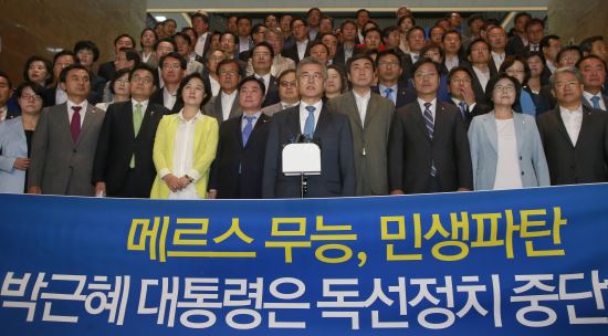 쑥 들어간 야권 신당론...다음달 혁신안 확정 전후 고비 상존  
