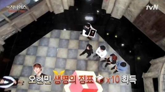 ‘지니어스4’ 홍진호, 탈락위기… 데스매치 김경훈 선택  