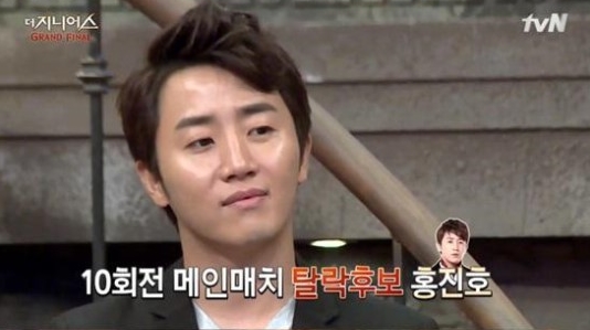 ‘지니어스4’ 홍진호, 탈락위기… 데스매치 김경훈 선택  