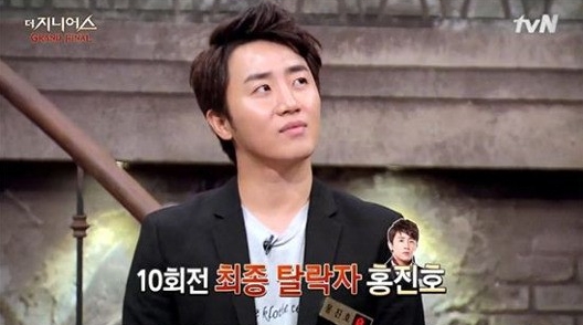‘지니어스4’ 홍진호 탈락·김경훈 생존… “초심으로 돌아갈 것”  
