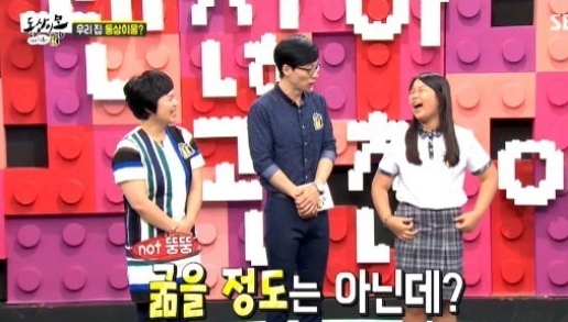 ‘동상이몽’이 권한 건전한 다이어트… “굶는 게 능사는 아냐”  