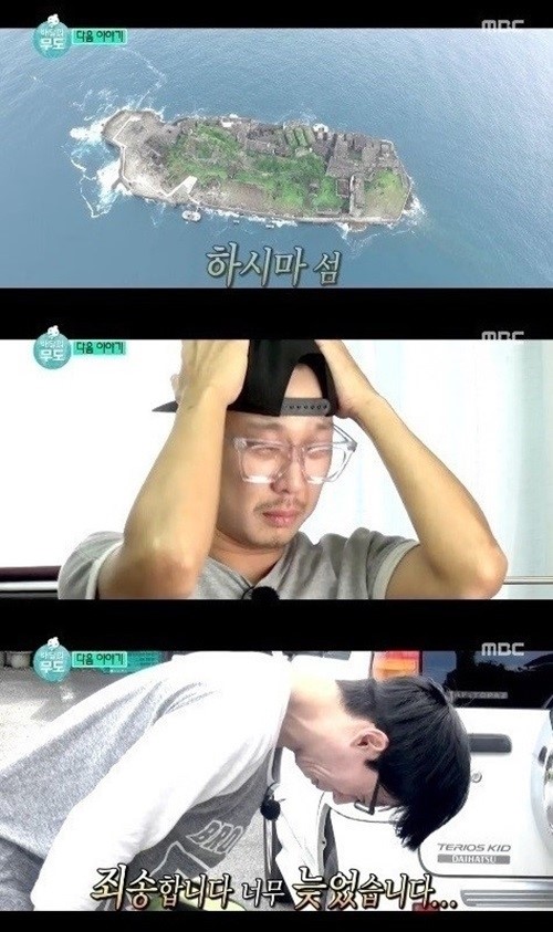    Ͻø  ҷ ѱ 뵿 Ż   