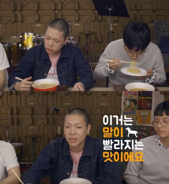 [영상] ‘대세밴드’ 밴드 혁오, 라면 CF까지 섭렵  