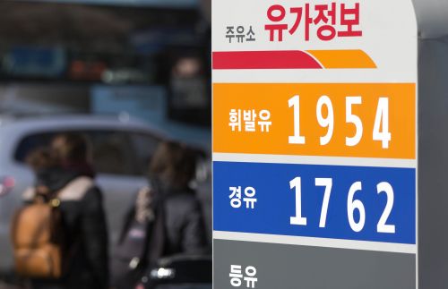 “서울 기름값 가장 비싸고 대구 가장 싸다” 부산 북구 가장 저렴  